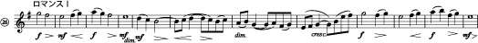 rach2-26