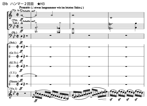 mahler6-23b