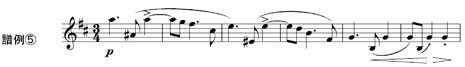 la-valse-fig5