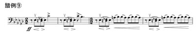 peter-grimes-fig9